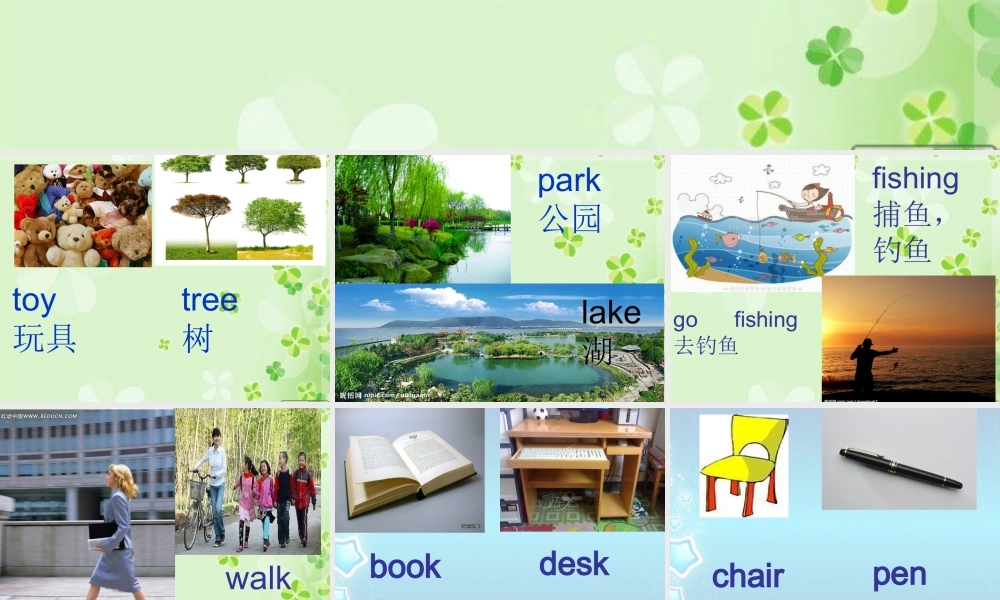 外研版（三起）三下Module 8《Unit 1 It’s on your desk》ppt课件3(1).ppt