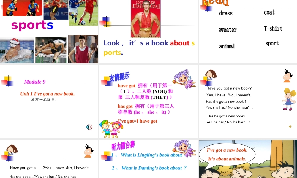 外研版（三起）三下Module 9《Unit 1 I’ve got a new book》ppt课件3(1).ppt