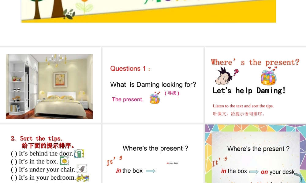 外研版（三起）三下Module 8《Unit 1 It’s on your desk》ppt课件4(1).ppt