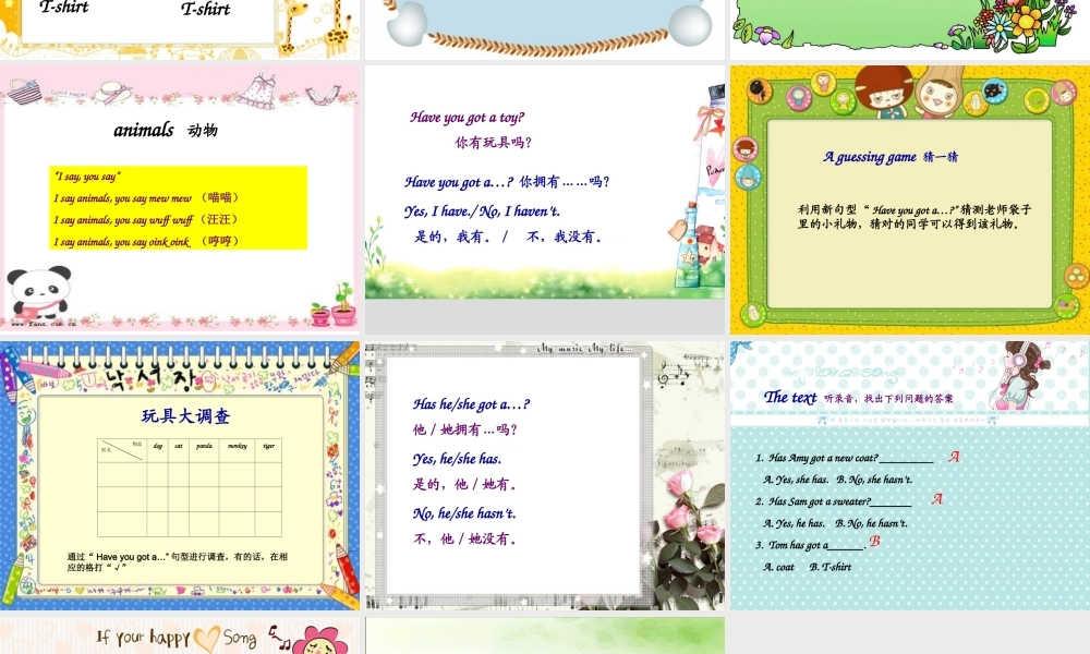 外研版（三起）三下Module 9《Unit 1 I’ve got a new book》ppt课件2(1).ppt