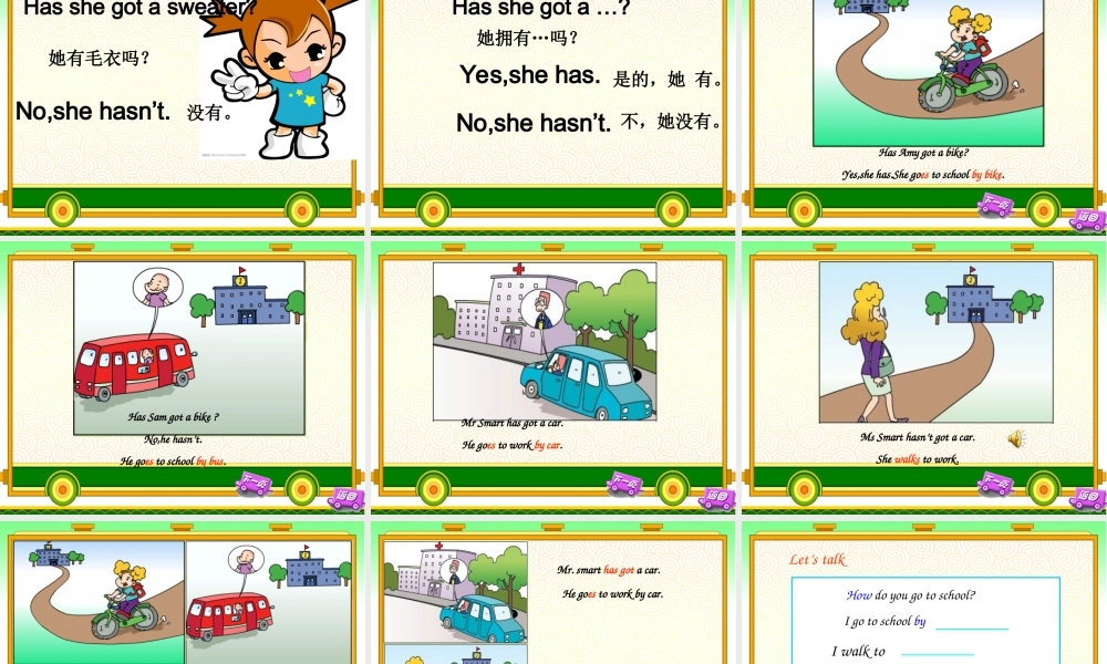 外研版（三起）三下Module 9《Unit 2 Has Amy got a bike》ppt课件3.ppt