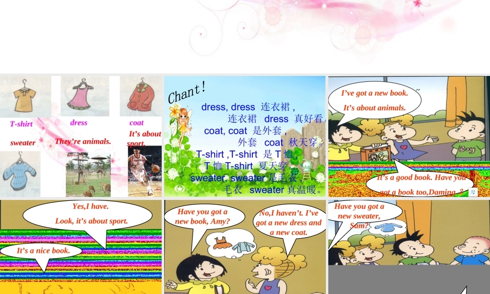 外研版（三起）三下Module 9《Unit 1 I’ve got a new book》ppt课件6(1).ppt