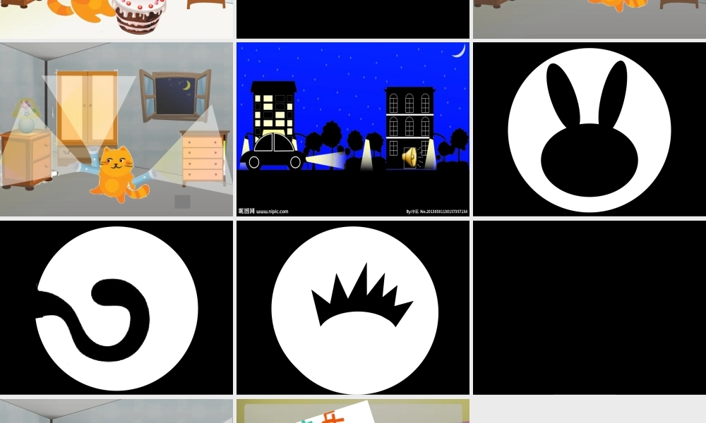 中班语言小猫的生日.ppt