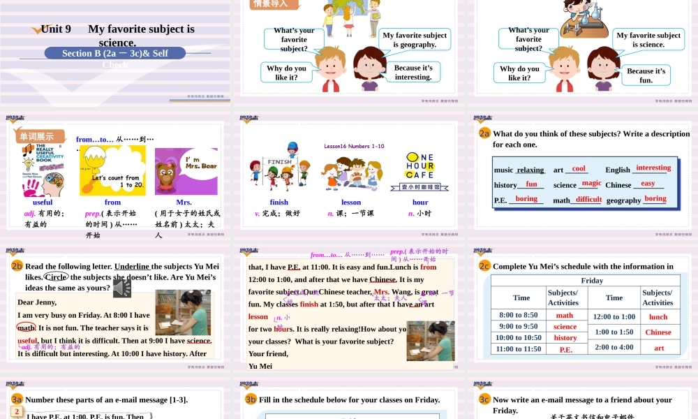 Section B (2a－3c)& Self Check.pptx