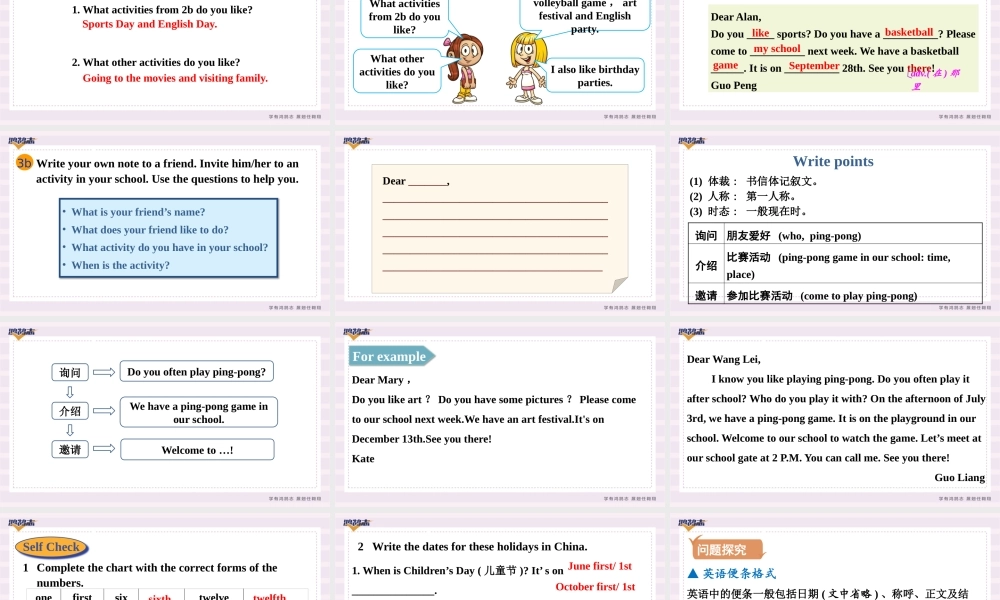 Section B (2a－3b)& Self Check.pptx