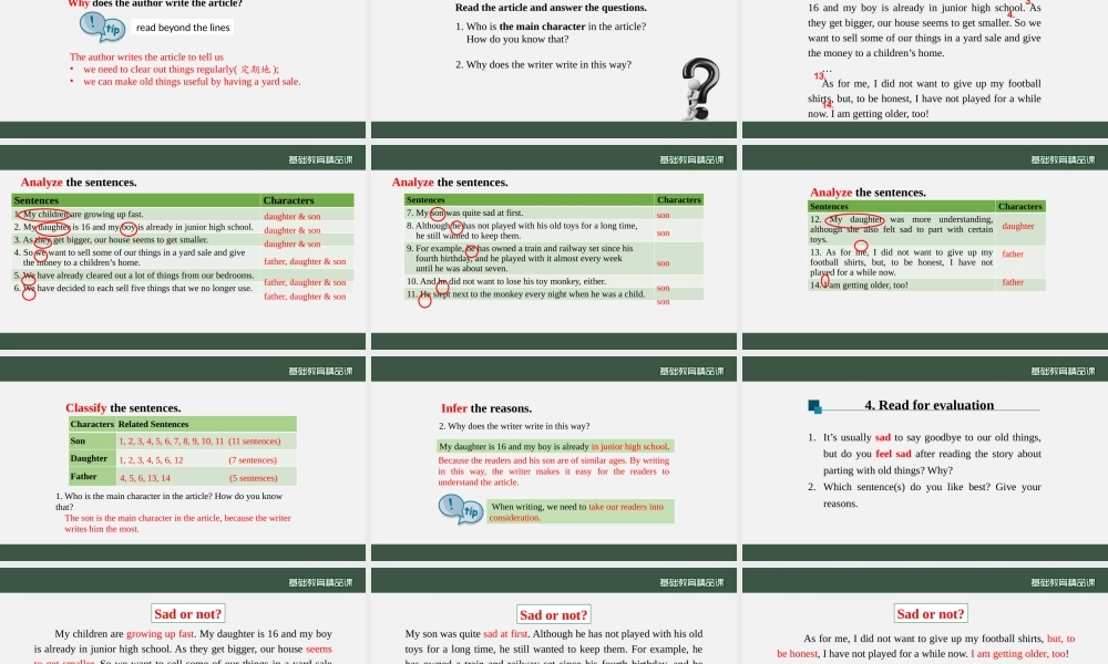 八下【人教版】Unit 10 SectionA 3a-3c 课件.pptx