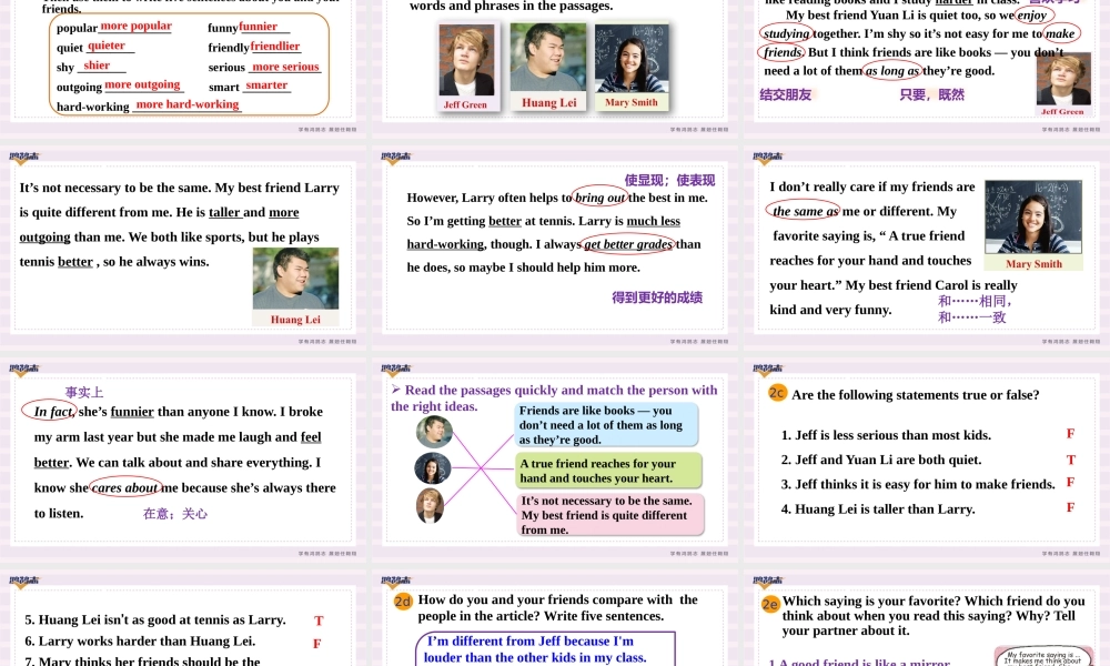 第5课时　Section B (2a－Sellf Check).pptx