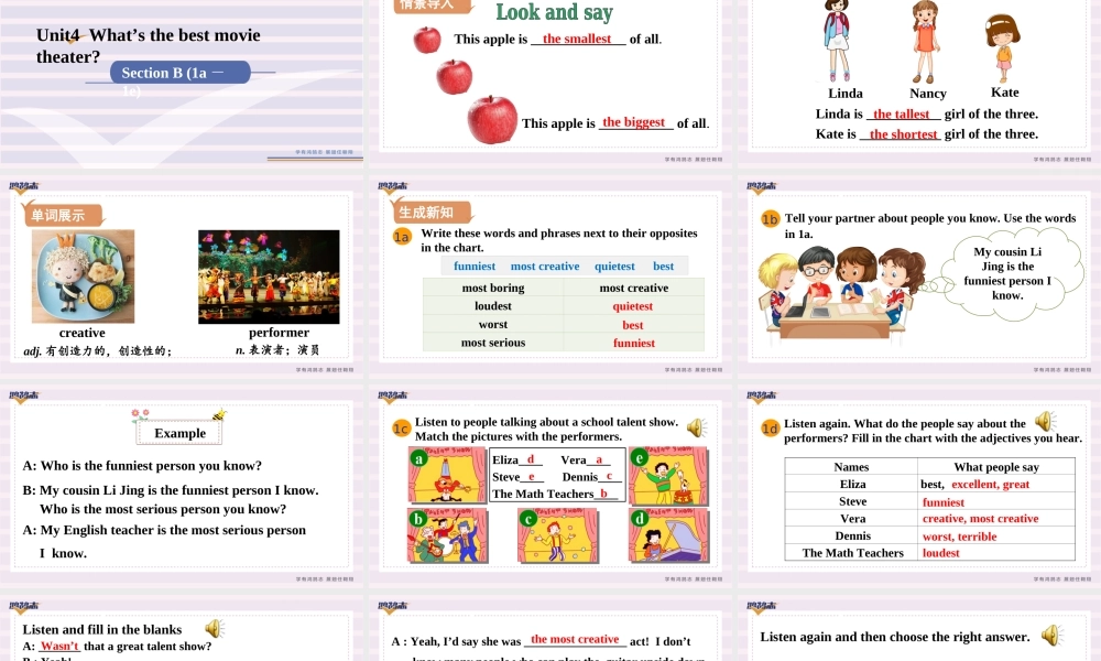 第四课时　Section B (1a－1e).ppt