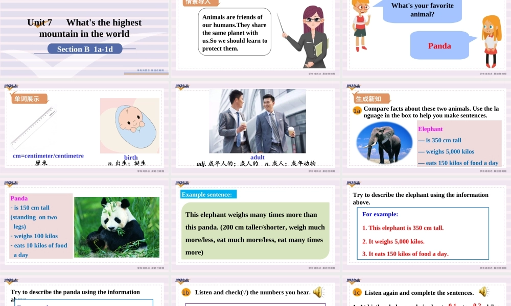 第四课时　Section B (1a－1d).ppt