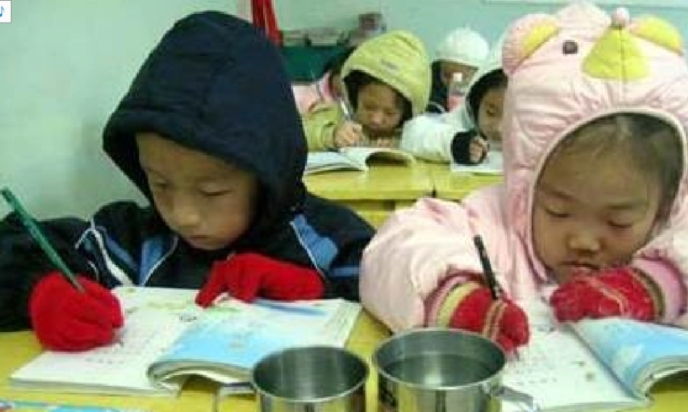 冀教小学科学五上册《14传热比赛 》PPT课件.ppt