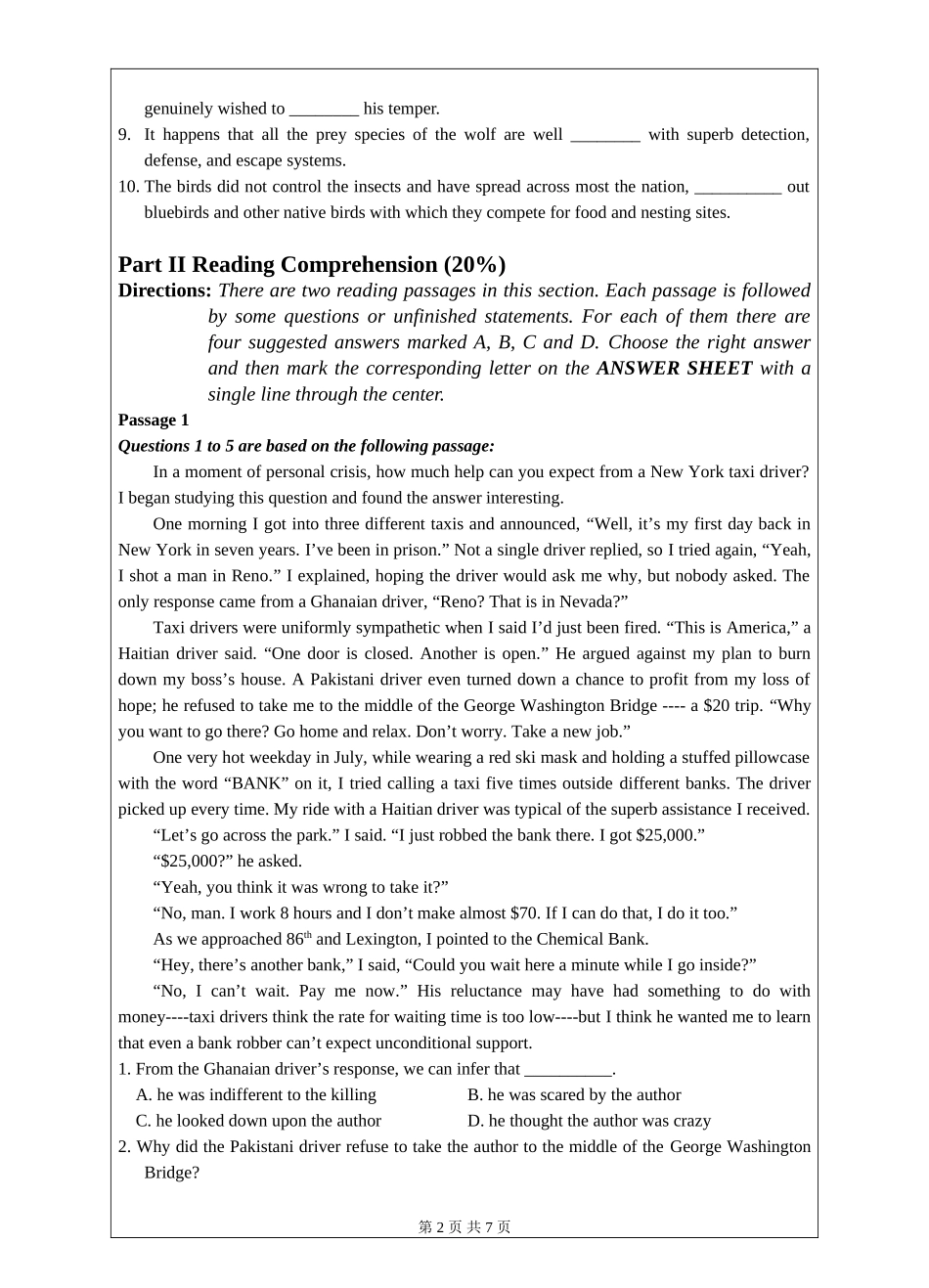 11-12-2《大学进阶英语》B卷(1).doc_第2页