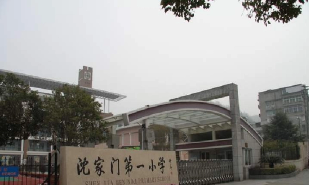 教科小学科学六上《1.4、轮轴的秘密》PPT课件(6)【加微信公众号 jiaoxuewuyou 九折优惠 qq 1119139686】.ppt