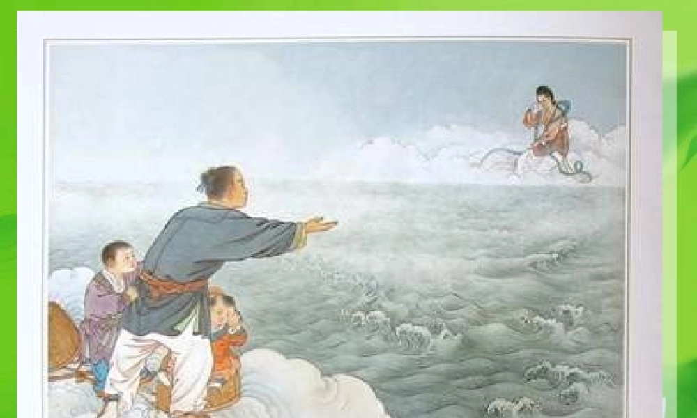 教科小学科学六下《3.6、在星空中（一）》PPT课件(2)【加微信公众号 jiaoxuewuyou 九折优惠 qq 1119139686】.ppt