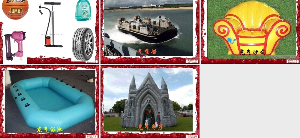 教科小学科学三上《4.6、空气占据空间吗》PPT课件(5)【加微信公众号 jiaoxuewuyou 九折优惠 qq 1119139686】.ppt