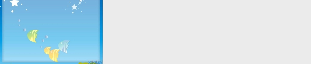 教科小学科学五上《1.5、食物链和食物网》PPT课件(14)【加微信公众号 jiaoxuewuyou 九折优惠 qq 1119139686】.ppt