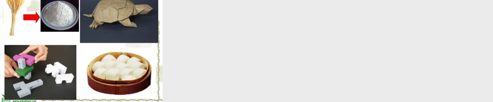 青岛小学科学六上《5、蜡烛的变化》PPT课件 (12)【加微信公众号 jiaoxuewuyou 九折优惠 qq 1119139686】.ppt