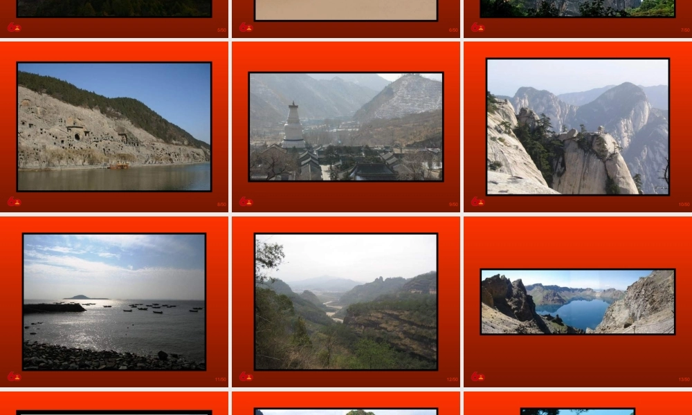 人音小学音乐六上《5今天是你的生日》PPT课件【加微信公众号 jiaoxuewuyou 九折优惠 qq 1119139686】.ppt