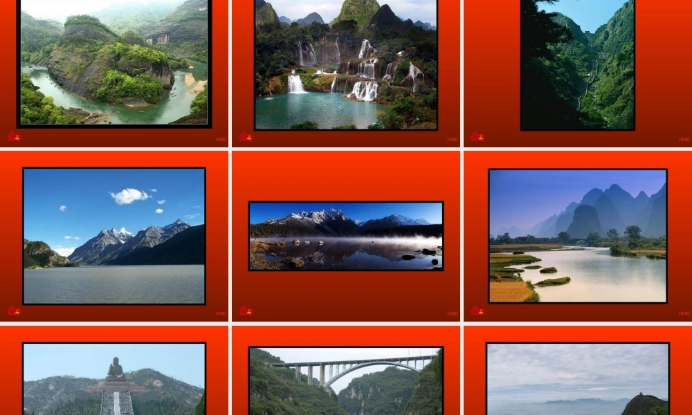 人音小学音乐六上《5今天是你的生日》PPT课件【加微信公众号 jiaoxuewuyou 九折优惠 qq 1119139686】.ppt