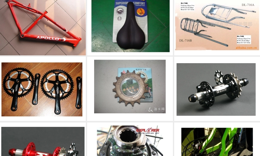 首师大小学科学六下《6.自行车的结构》PPT课件【加微信公众号 jiaoxuewuyou 九折优惠qq 1119139686】.ppt