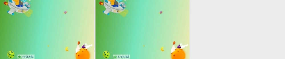 苏教小学科学六上《1.3．馒头发霉了》PPT课件(5)【加微信公众号 jiaoxuewuyou 九折优惠qq 1119139686】.ppt