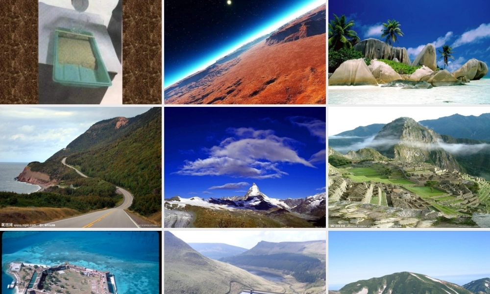 苏教小学科学六上《2.5.地表的变迁》PPT课件 (4)【加微信公众号 jiaoxuewuyou 九折优惠qq 1119139686】.ppt