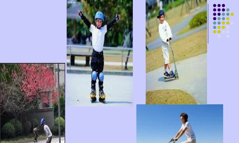 苏教小学科学四下《3.2.运动的快慢》PPT课件 (1)【加微信公众号 jiaoxuewuyou 九折优惠qq 1119139686】.ppt