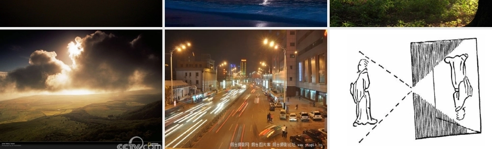 苏教小学科学五上《2.1．光的行进》PPT课件(1)【加微信公众号 jiaoxuewuyou 九折优惠qq 1119139686】.ppt