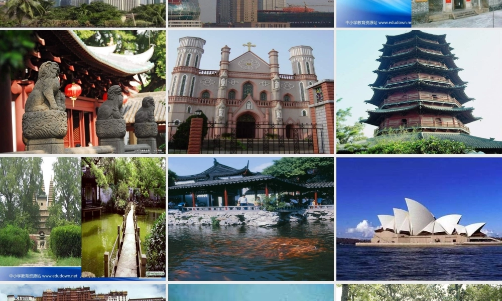 苏教小学科学五下《2.4．造房子》PPT课件(6)【加微信公众号 jiaoxuewuyou 九折优惠qq 1119139686】.ppt