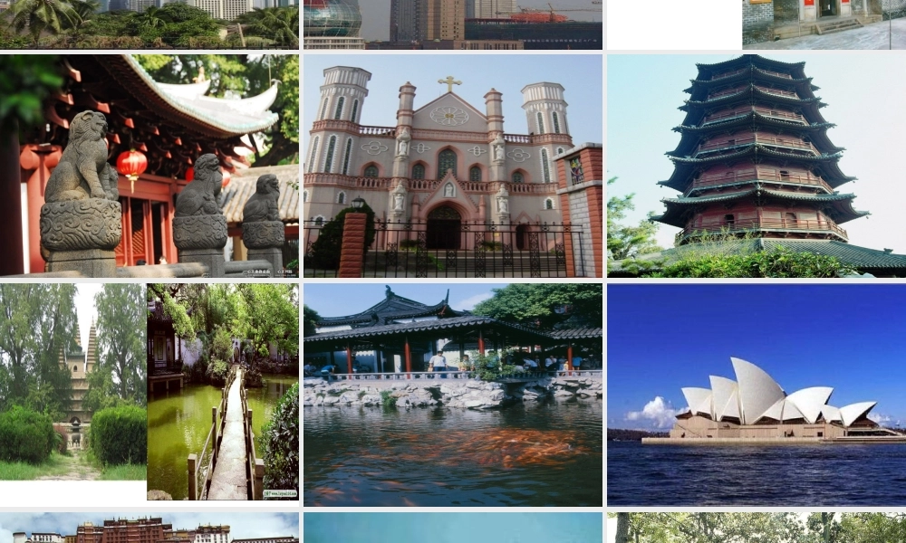 苏教小学科学五下《2.4．造房子》PPT课件(1)【加微信公众号 jiaoxuewuyou 九折优惠qq 1119139686】.ppt