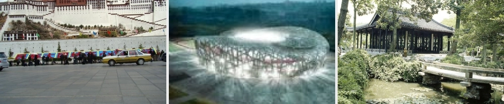 苏教小学科学五下《2.4．造房子》PPT课件(1)【加微信公众号 jiaoxuewuyou 九折优惠qq 1119139686】.ppt