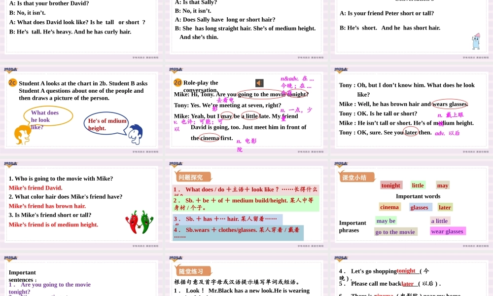 第2课时　Section A (2a－2d).pptx