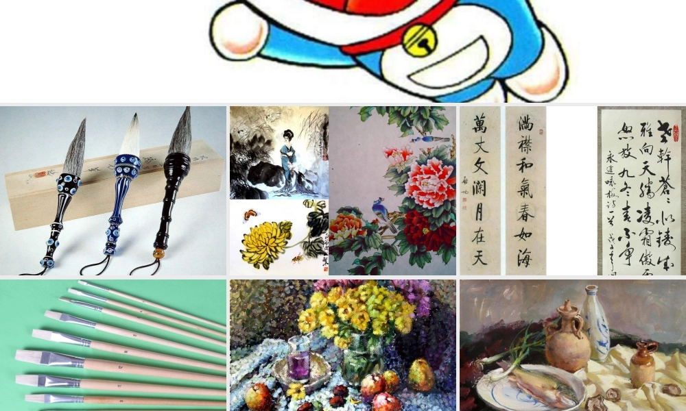 人教版小学美术一年级上册《第1课认识美术工具》PPT课件 (1)【加微信公众号 jiaoxuewuyou 九折优惠 qq 1119139686】.ppt