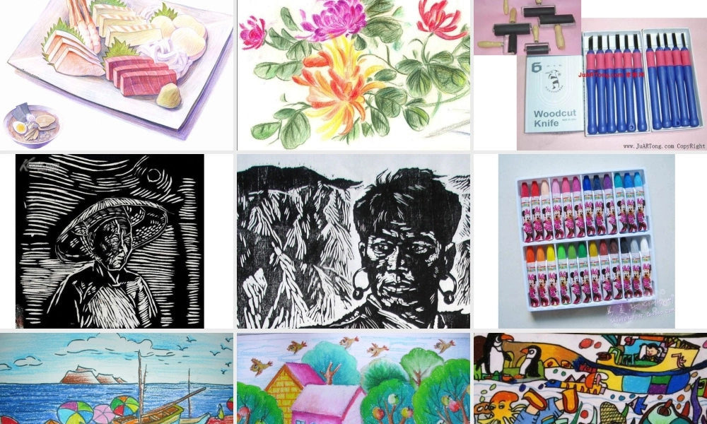 人教版小学美术一年级上册《第1课认识美术工具》PPT课件 (1)【加微信公众号 jiaoxuewuyou 九折优惠 qq 1119139686】.ppt