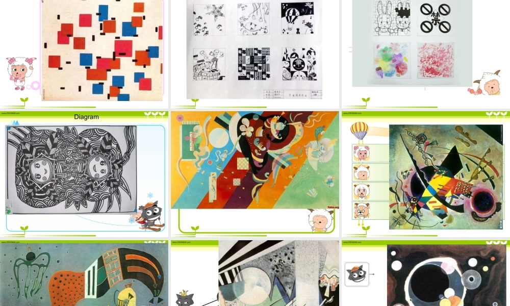 人教版小学美术一年级上册《第3课彩线连彩点》PPT课件 (4)【加微信公众号 jiaoxuewuyou 九折优惠 qq 1119139686】.ppt