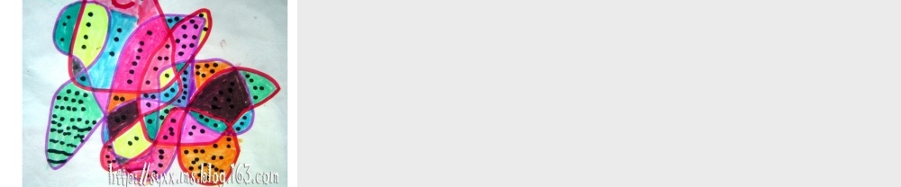 人教版小学美术一年级上册《第3课彩线连彩点》PPT课件 (7)【加微信公众号 jiaoxuewuyou 九折优惠 qq 1119139686】.ppt