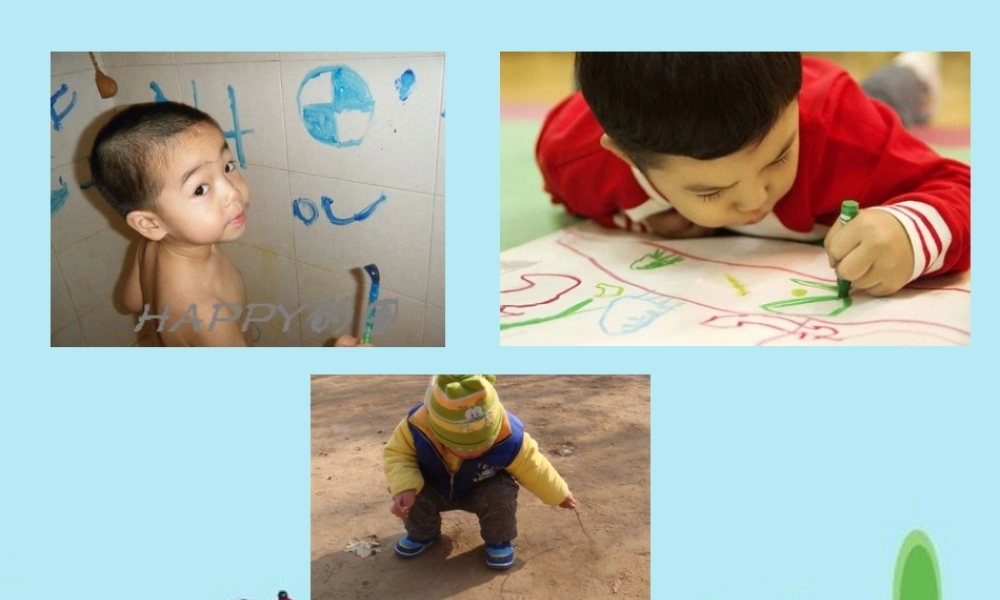 人教版小学美术一年级上册《第3课彩线连彩点》PPT课件 (1)【加微信公众号 jiaoxuewuyou 九折优惠 qq 1119139686】.ppt