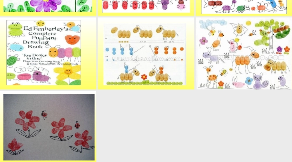 人教版小学美术一年级上册《第6课美丽的印纹》PPT课件 (1)【加微信公众号 jiaoxuewuyou 九折优惠 qq 1119139686】.ppt