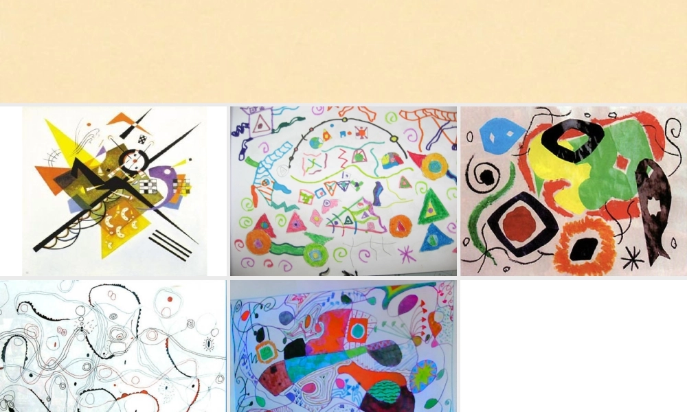 人教版小学美术一年级上册《第3课彩线连彩点》PPT课件 (3)【加微信公众号 jiaoxuewuyou 九折优惠 qq 1119139686】.ppt