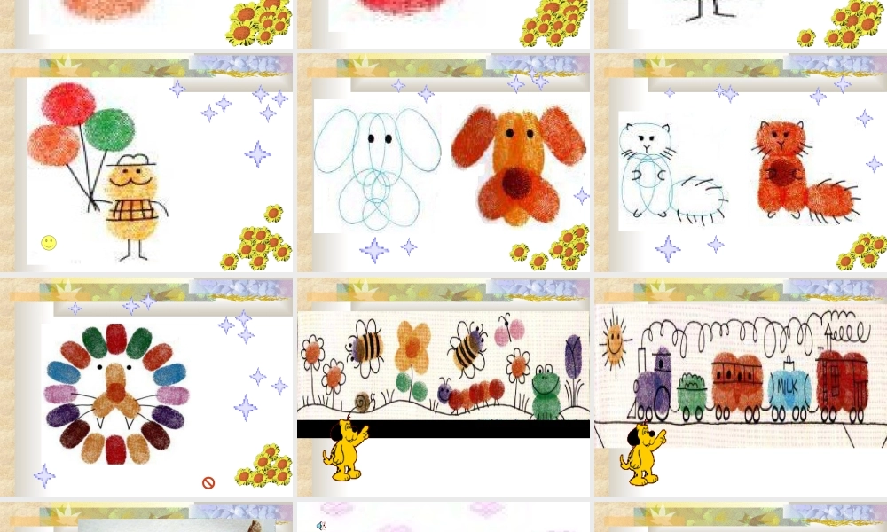 人教版小学美术一年级上册《第6课美丽的印纹》PPT课件 (3)【加微信公众号 jiaoxuewuyou 九折优惠 qq 1119139686】.ppt