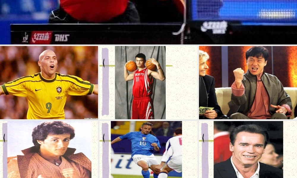 语文五年级下人教新课标选读6《我们家的男子汉》课件7.ppt