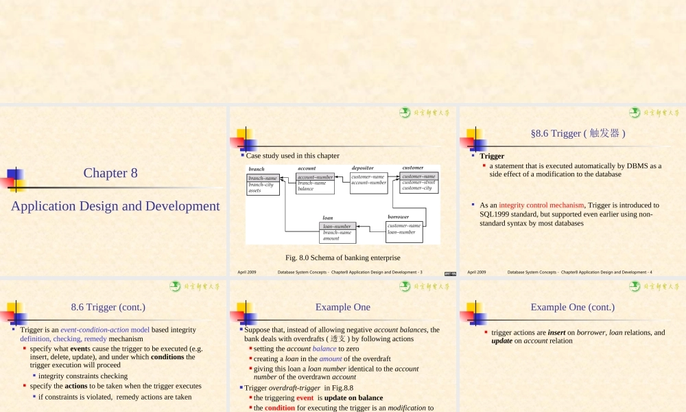 数据库系统原理(英文)-8-09.ppt