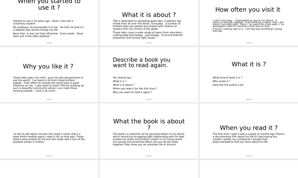 课程 9 剩余的part 2 ＋ part3 技巧(1).pptx