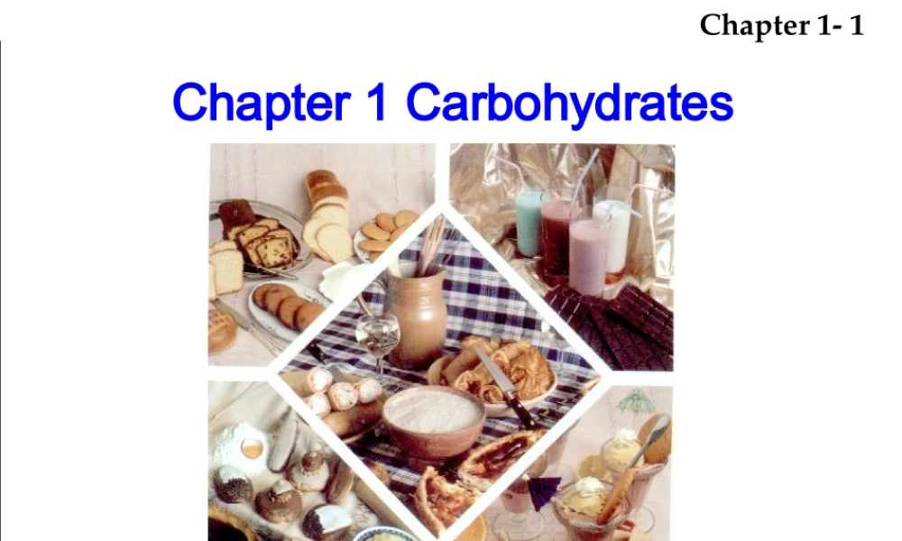 1 carbohydrates(1)糖.ppt