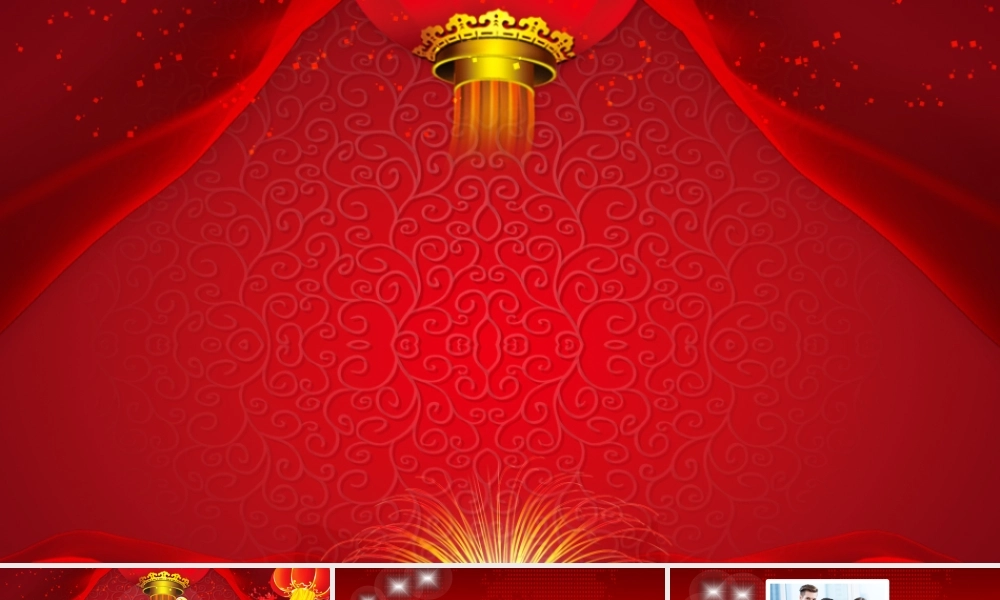 汇报总结—49.pptx