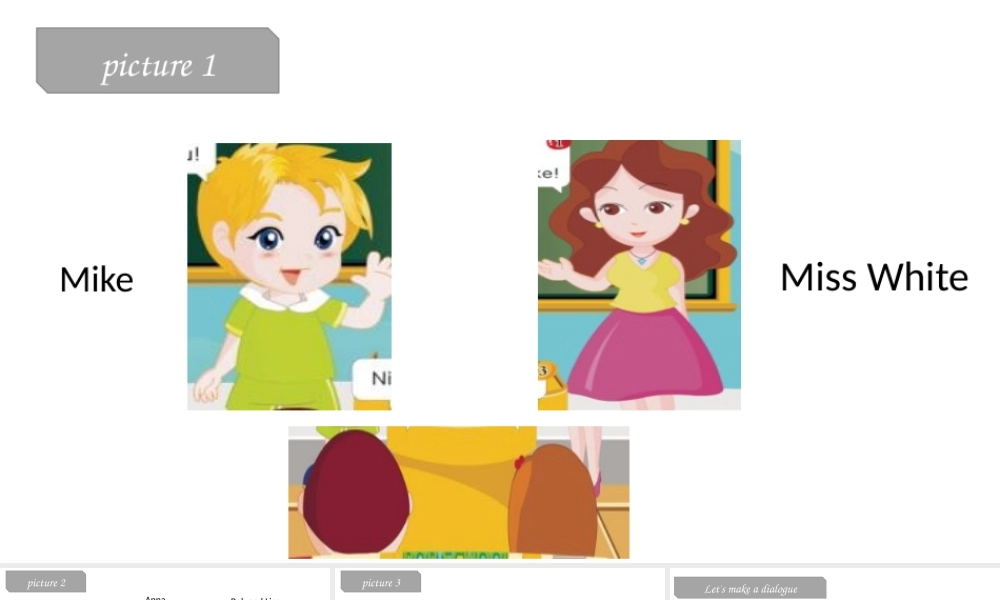 趣味秀语法U1.pptx