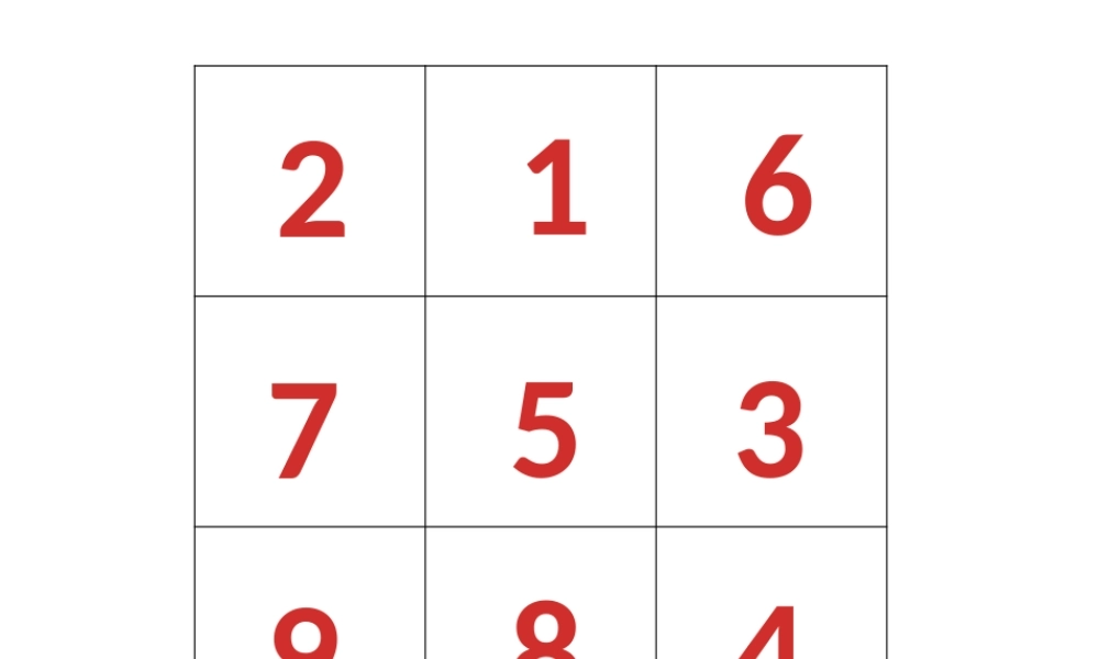 舒尔特方格.pptx