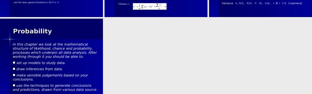 统计基本指标2.ppt