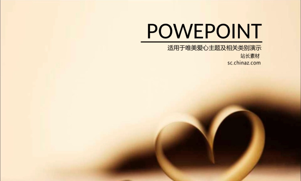 012.扁平PPT模板.ppt