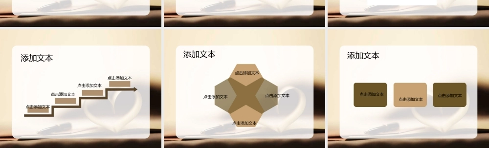 012.扁平PPT模板.ppt