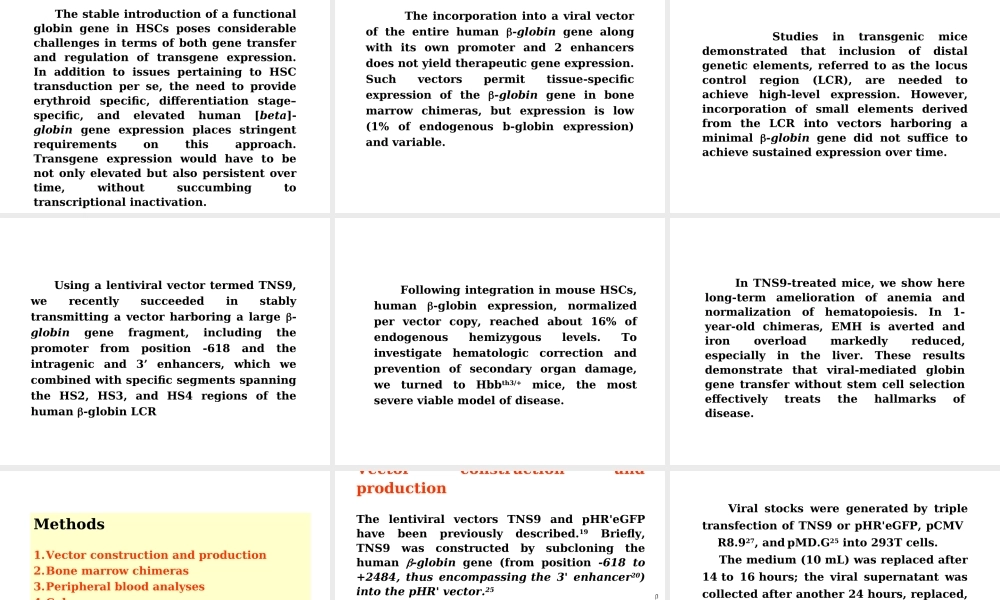 7gene therapy专业英语-2(1).ppt
